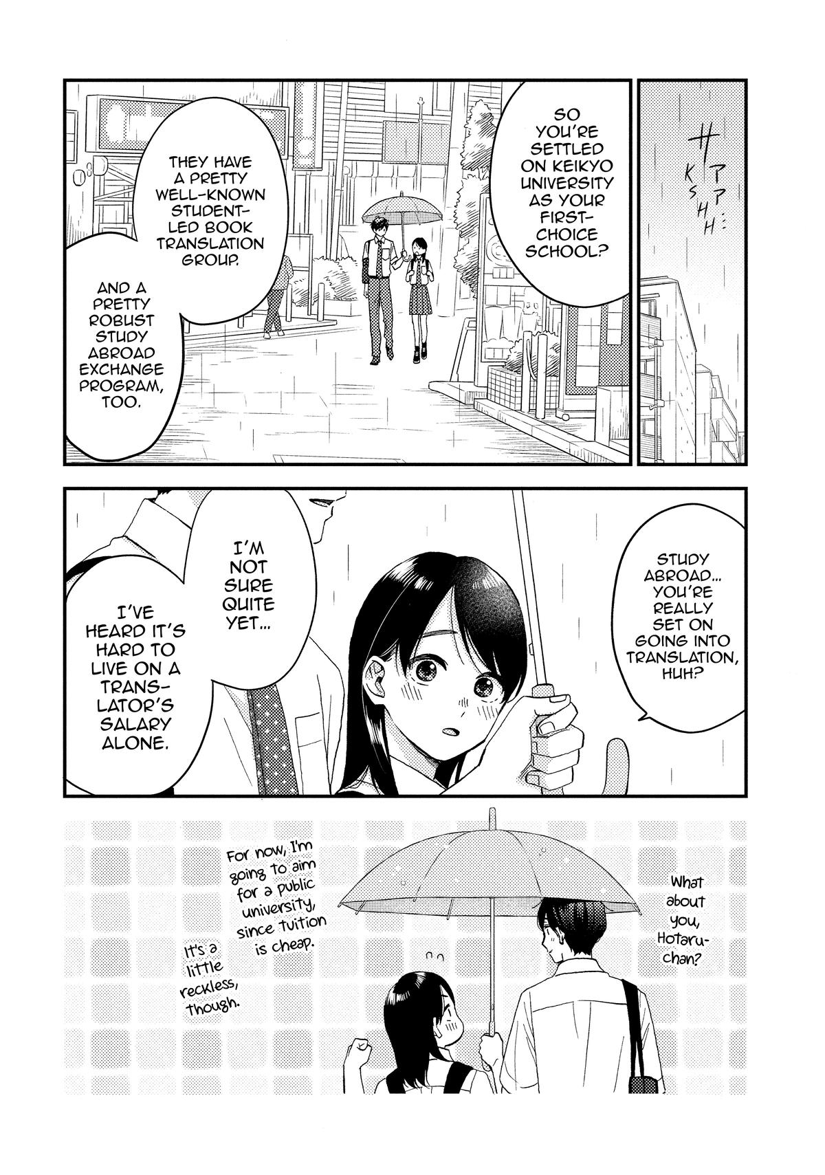 A Condition Called Love Chapter 71 - Page 20