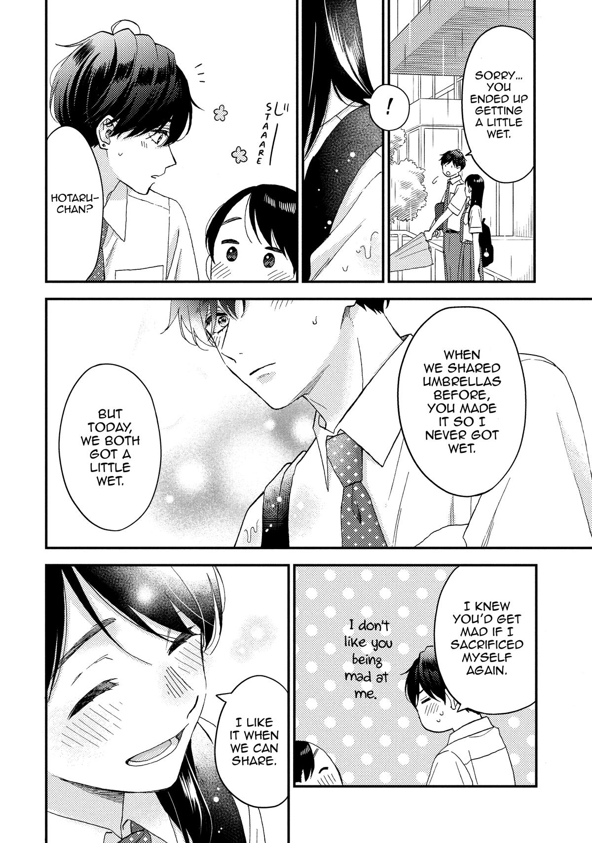 A Condition Called Love Chapter 71 - Page 22