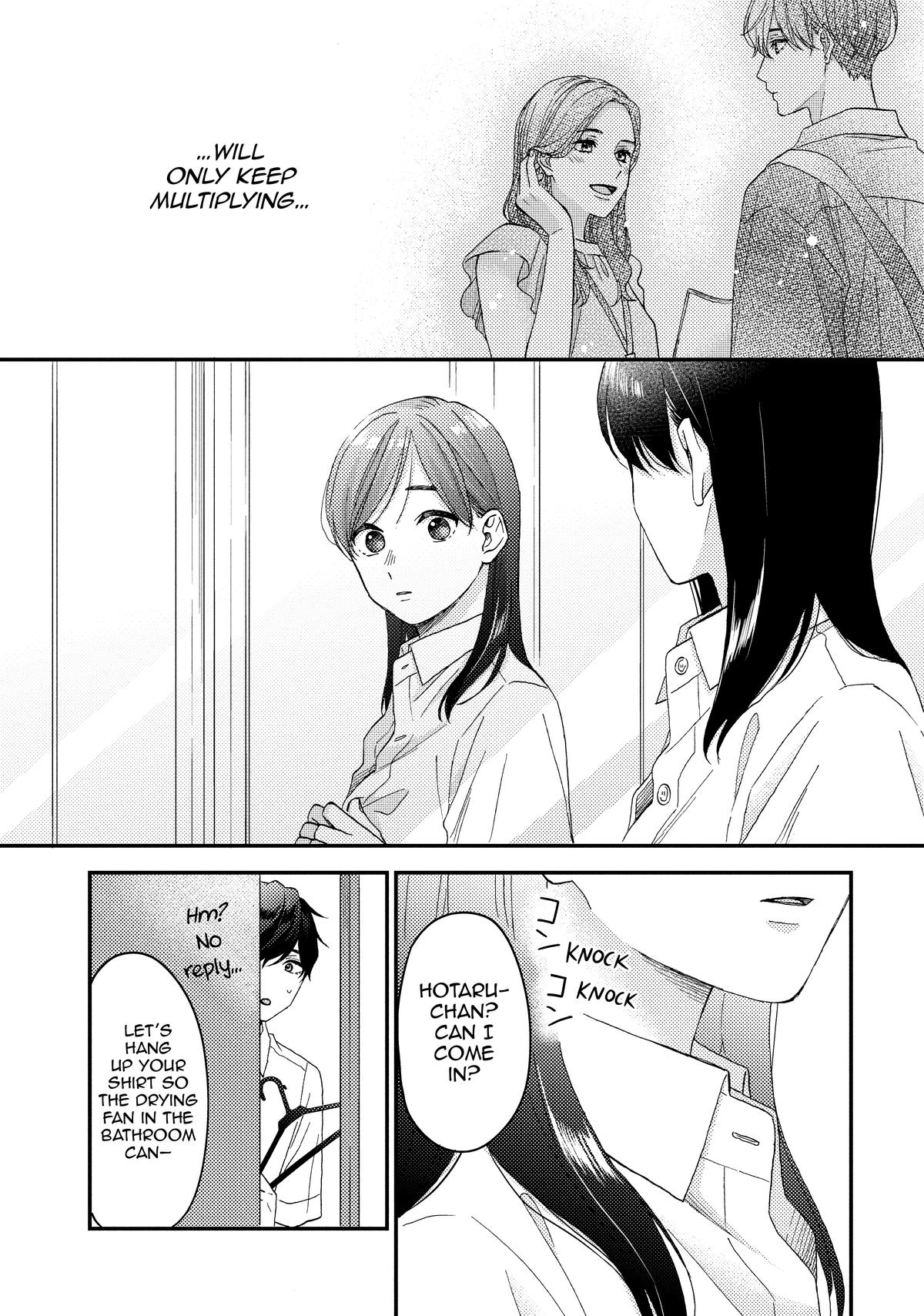 A Condition Called Love Chapter 71 - Page 25