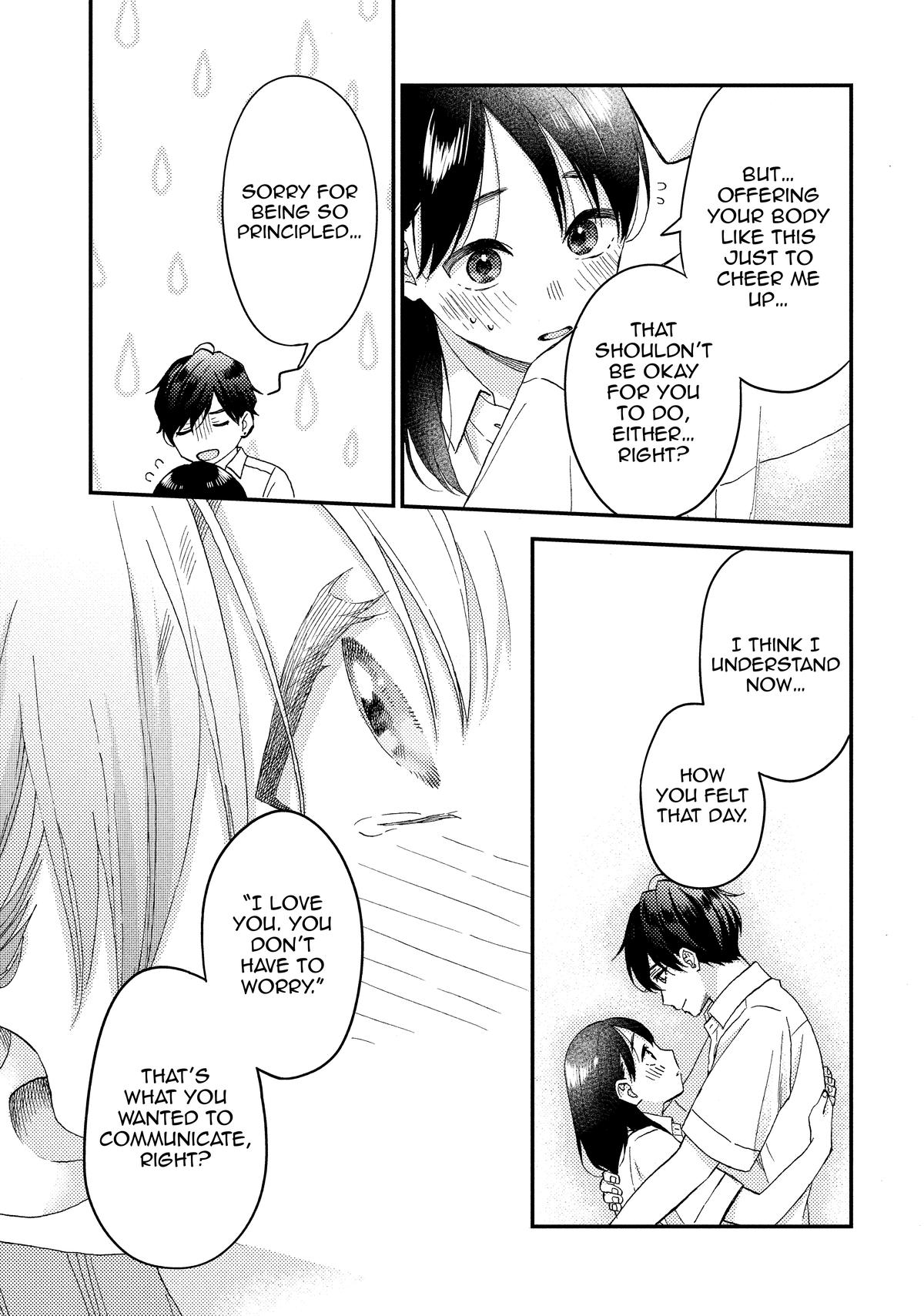 A Condition Called Love Chapter 71 - Page 31
