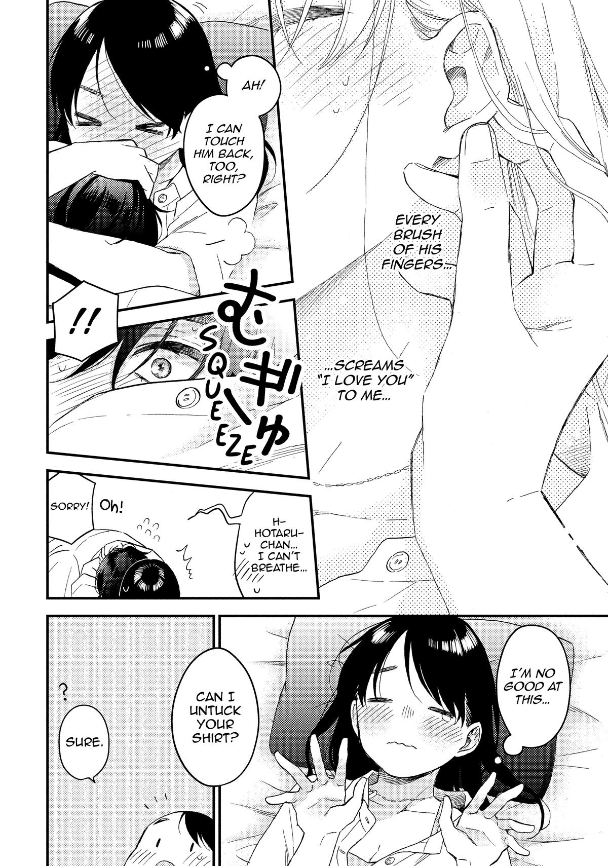 A Condition Called Love Chapter 71 - Page 38