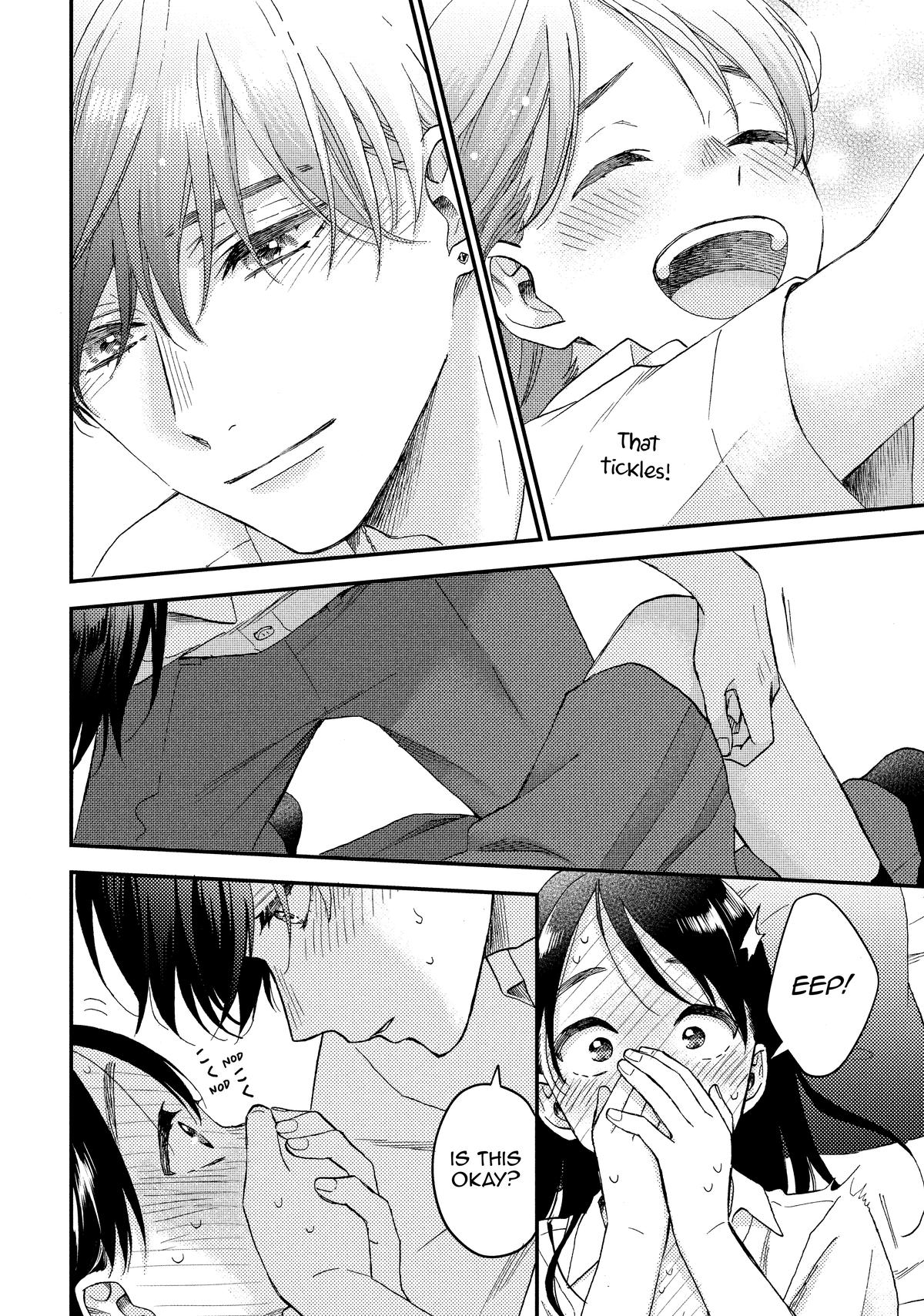 A Condition Called Love Chapter 71 - Page 40