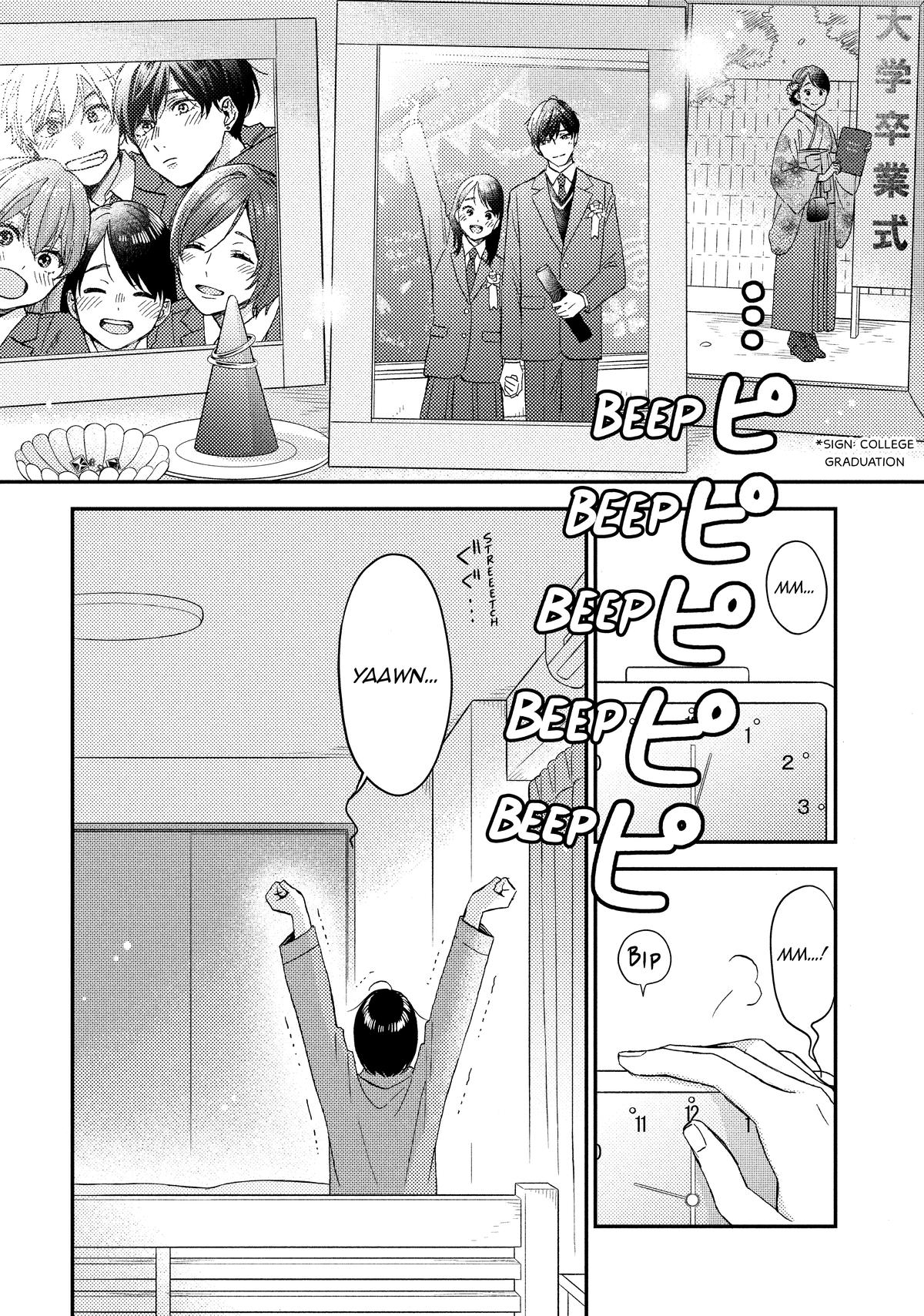 A Condition Called Love Chapter 72 - Page 8