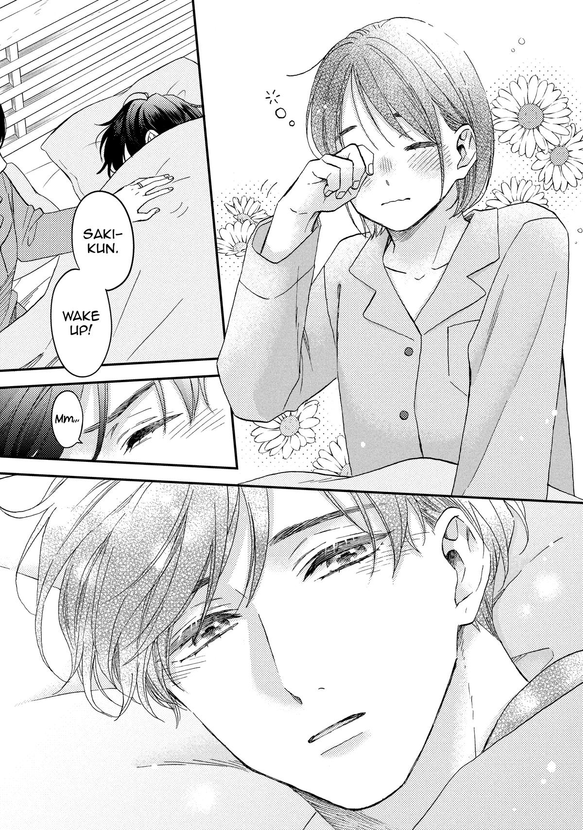 A Condition Called Love Chapter 72 - Page 9