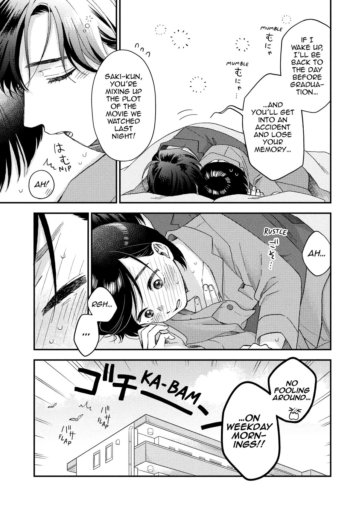 A Condition Called Love Chapter 72 - Page 11