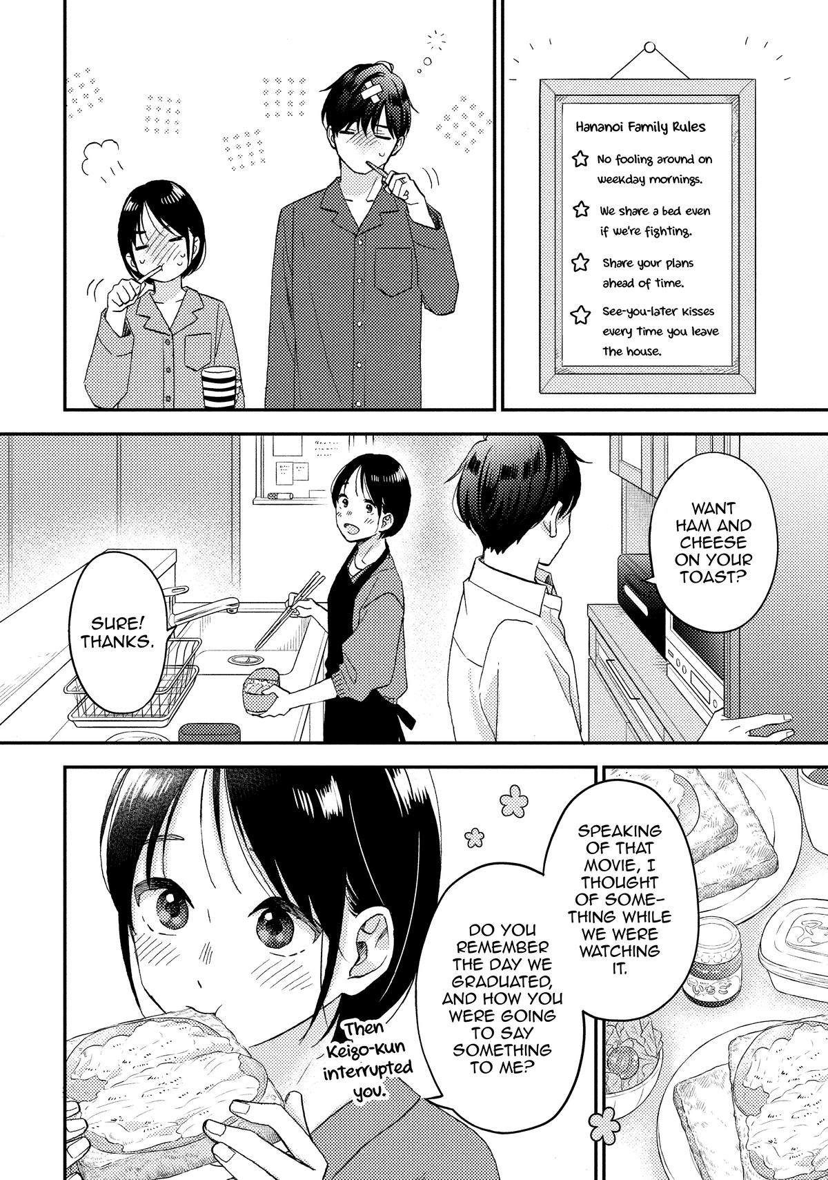 A Condition Called Love Chapter 72 - Page 12