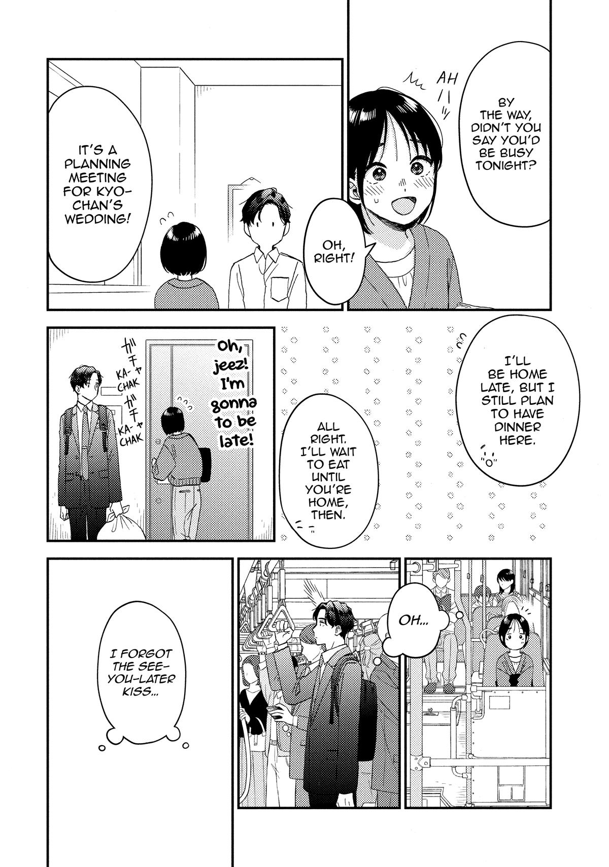 A Condition Called Love Chapter 72 - Page 14