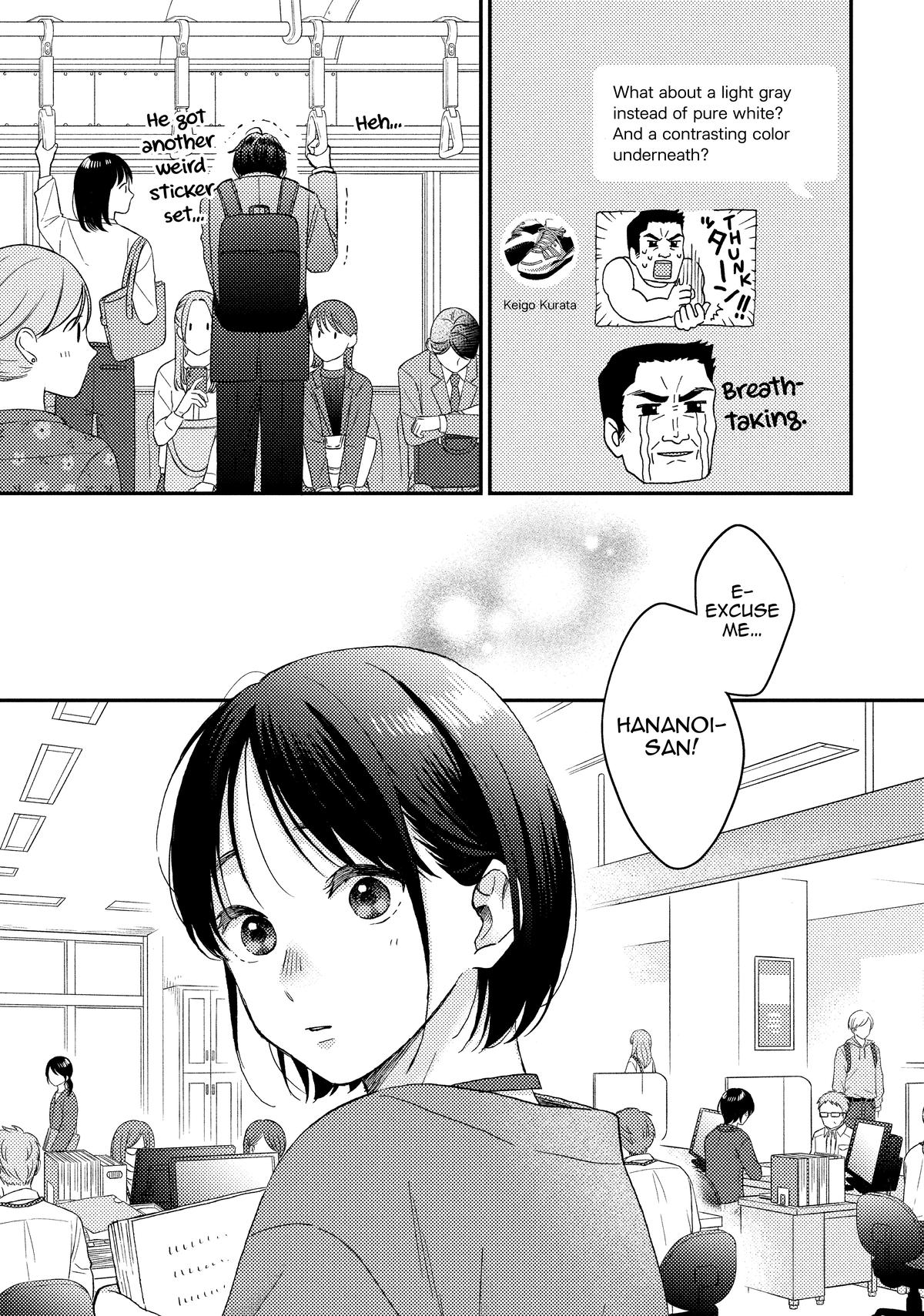 A Condition Called Love Chapter 72 - Page 17