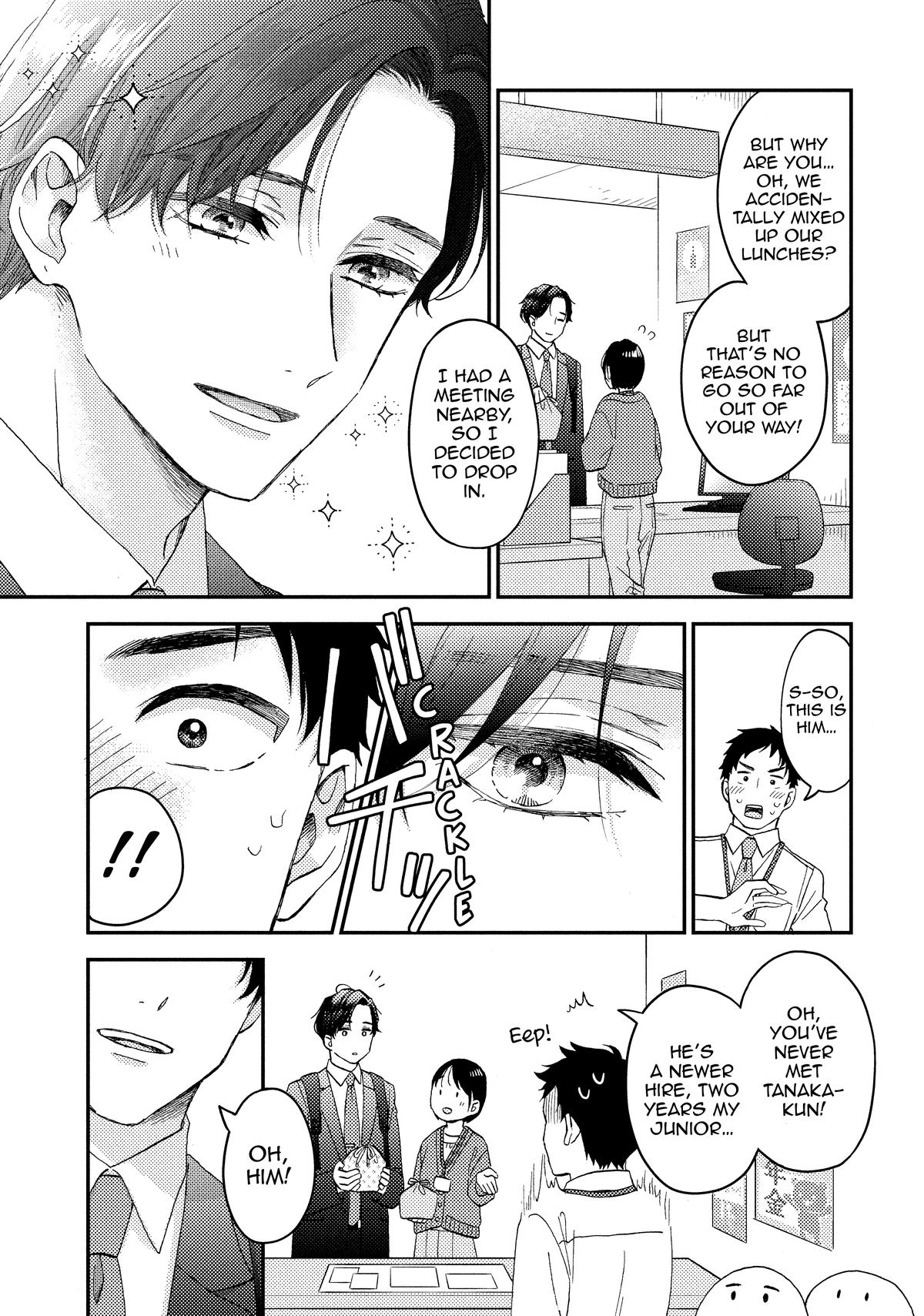 A Condition Called Love Chapter 72 - Page 21