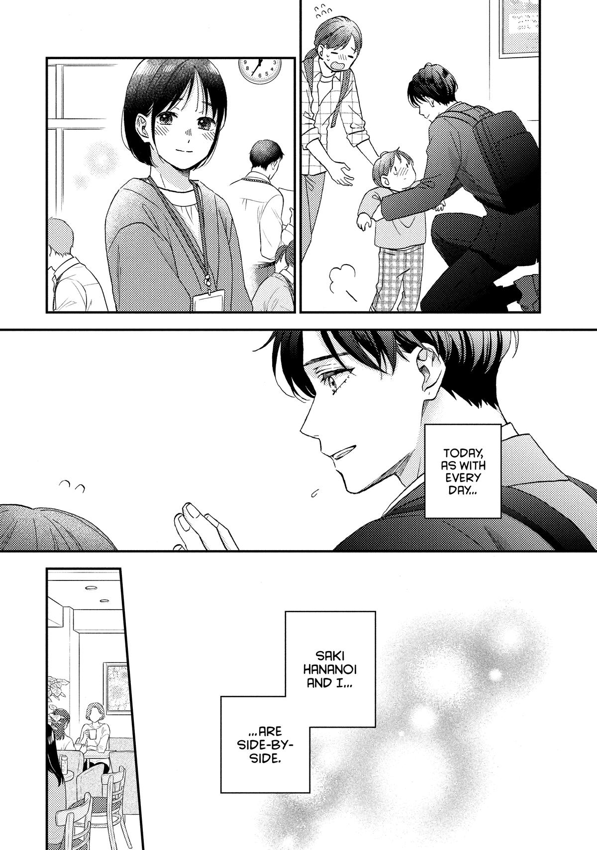 A Condition Called Love Chapter 72 - Page 24