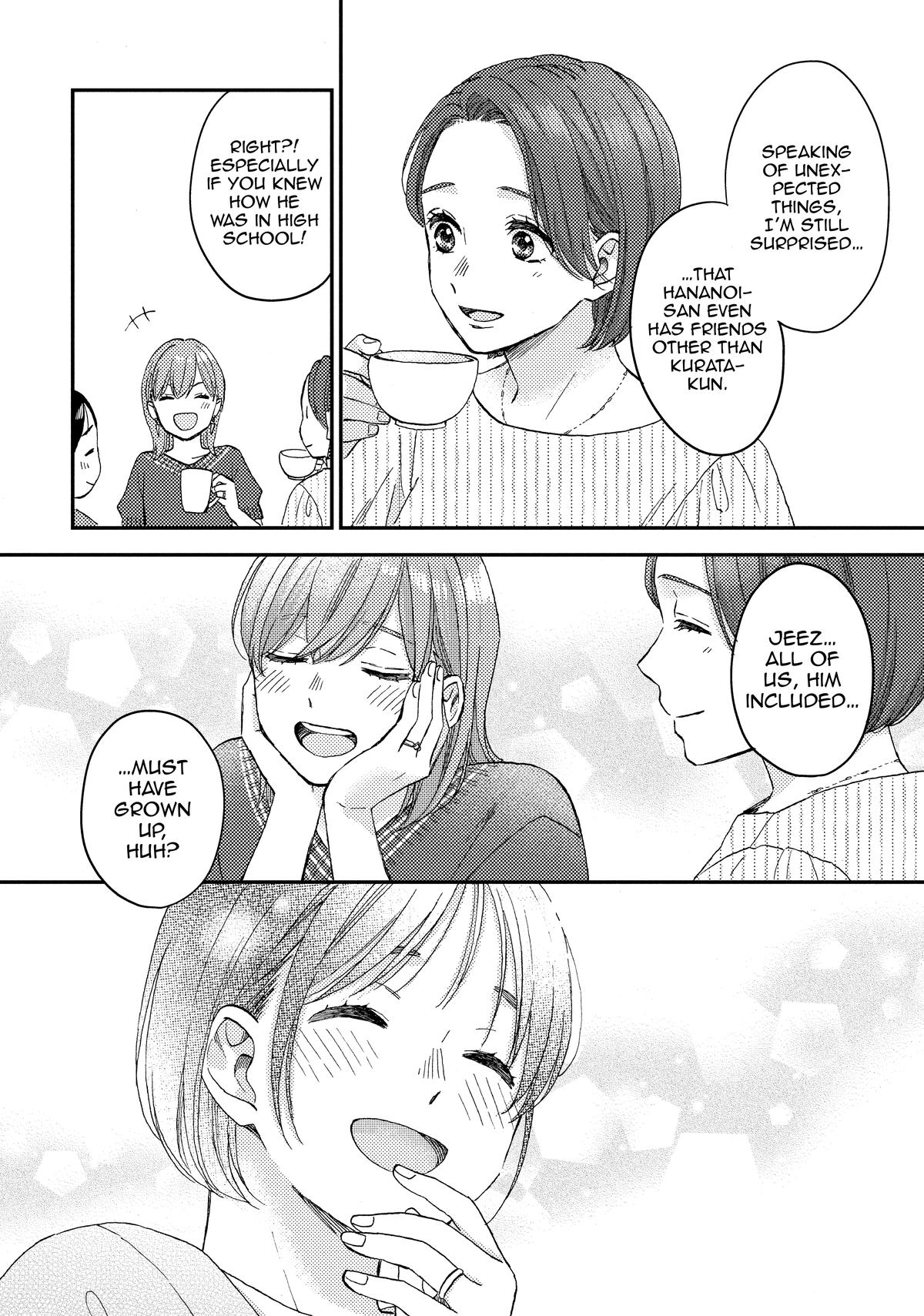 A Condition Called Love Chapter 72 - Page 32