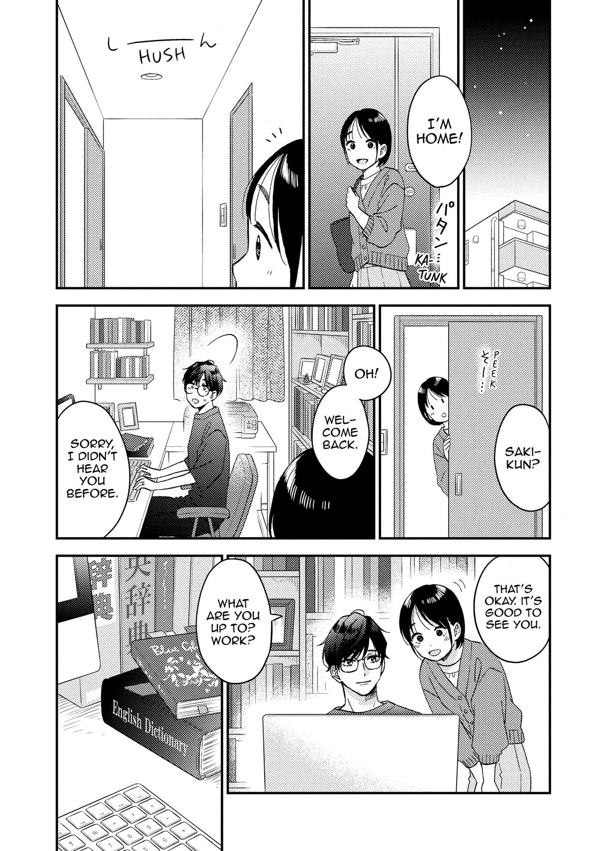 A Condition Called Love Chapter 72 - Page 33
