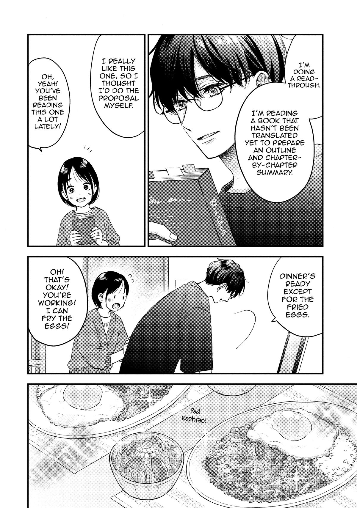 A Condition Called Love Chapter 72 - Page 34