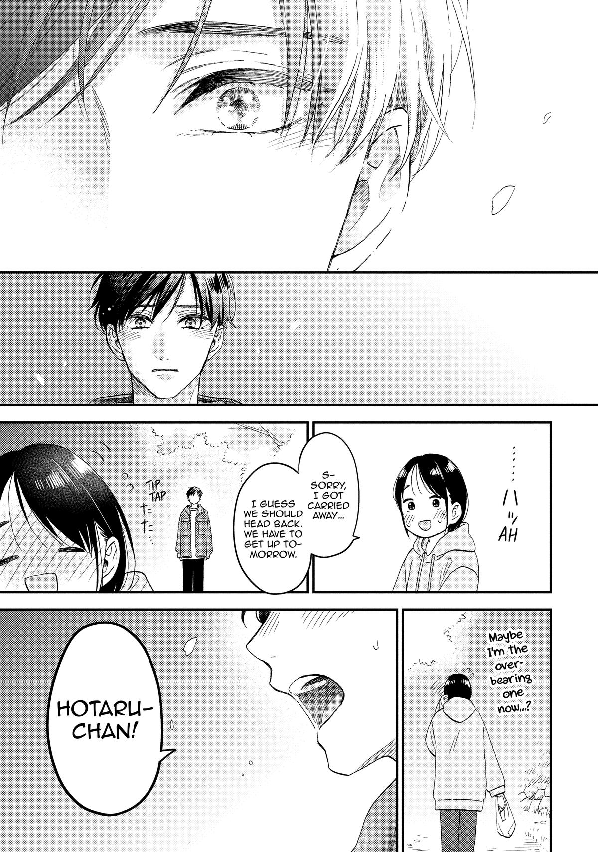 A Condition Called Love Chapter 72 - Page 49