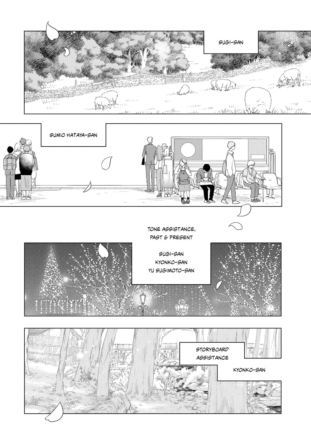 A Condition Called Love Chapter 72 - Page 57