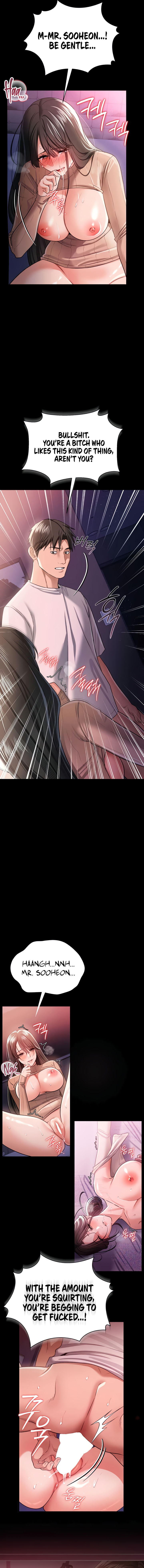 A Dangerous Deal and The Girl Next Door Chapter 30 - Page 17