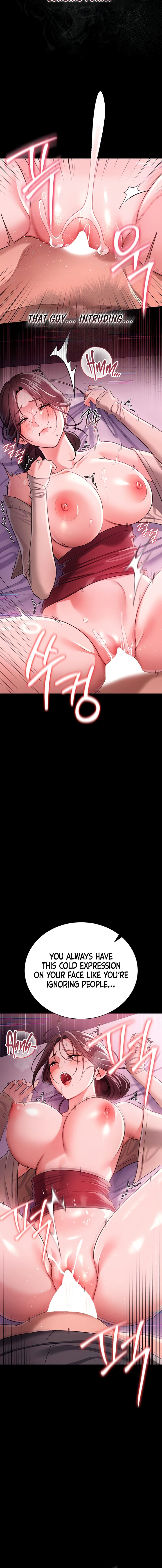 A Dangerous Deal and The Girl Next Door Chapter 31 - Page 4