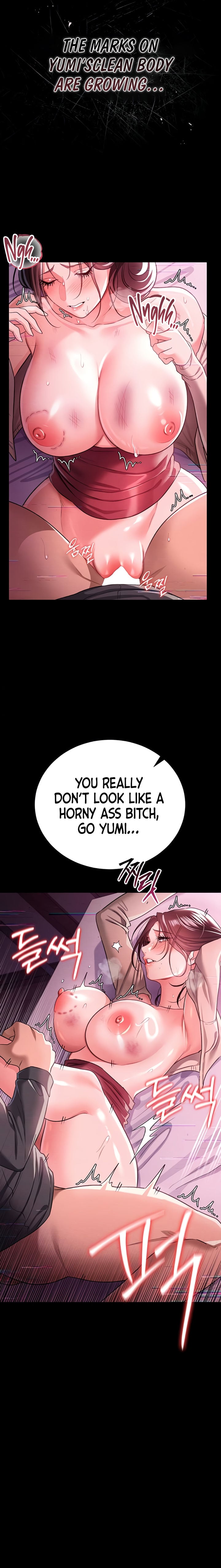 A Dangerous Deal and The Girl Next Door Chapter 31 - Page 8