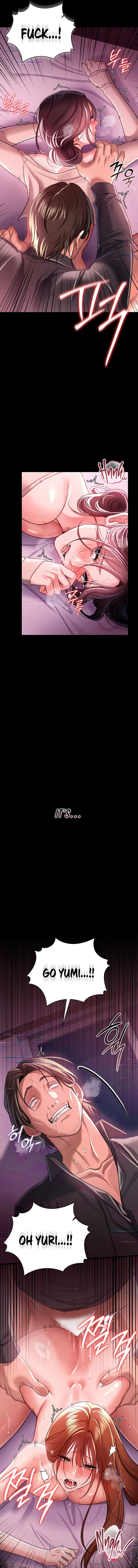 A Dangerous Deal and The Girl Next Door Chapter 31 - Page 17