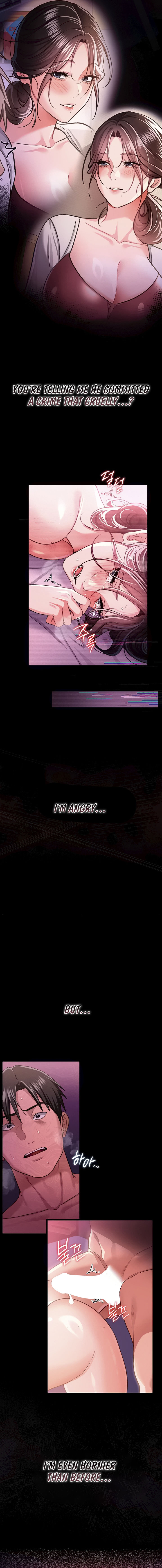 A Dangerous Deal and The Girl Next Door Chapter 32 - Page 15