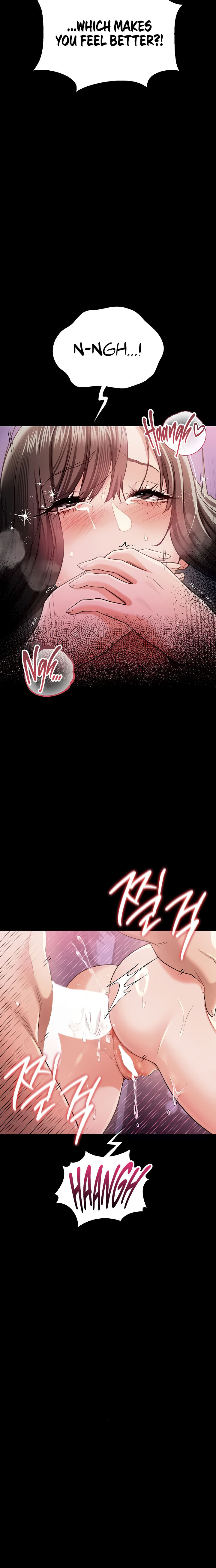 A Dangerous Deal and The Girl Next Door Chapter 33 - Page 10