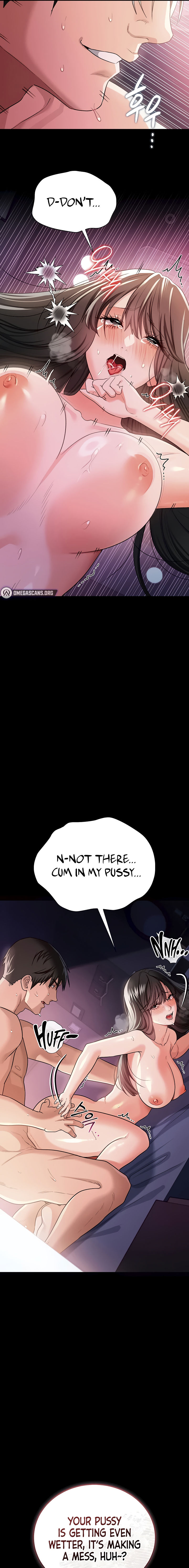 A Dangerous Deal and The Girl Next Door Chapter 33 - Page 13