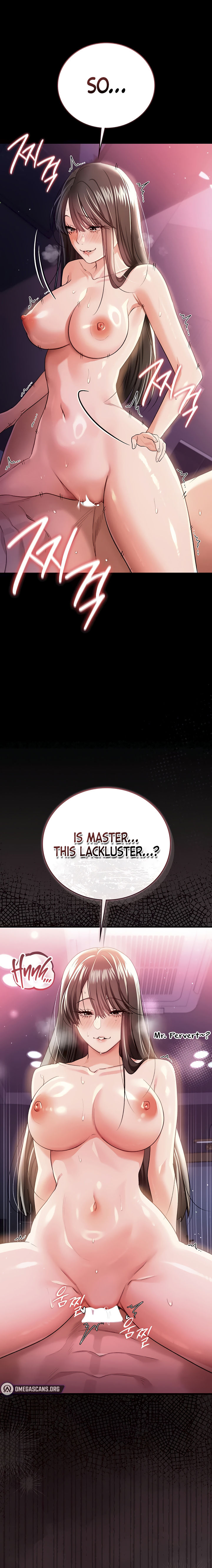 A Dangerous Deal and The Girl Next Door Chapter 33 - Page 23