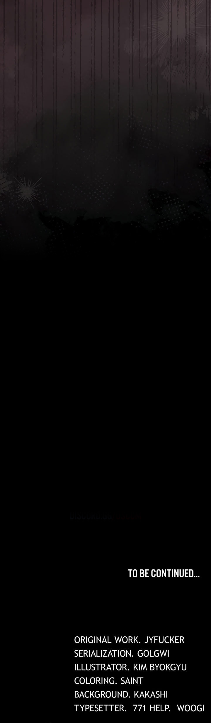 A Dangerous Deal and The Girl Next Door Chapter 33 - Page 24