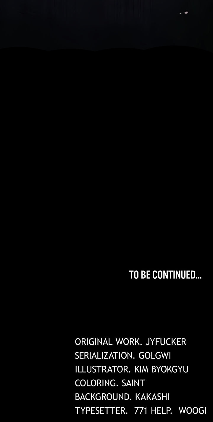 A Dangerous Deal and The Girl Next Door Chapter 34 - Page 18