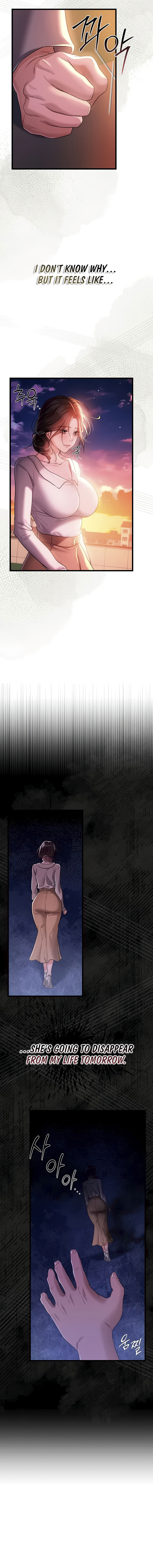 A Dangerous Deal and The Girl Next Door Chapter 35 - Page 11