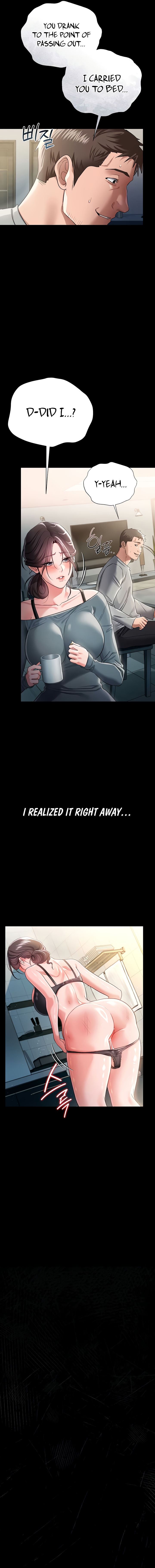 A Dangerous Deal and The Girl Next Door Chapter 36 - Page 7