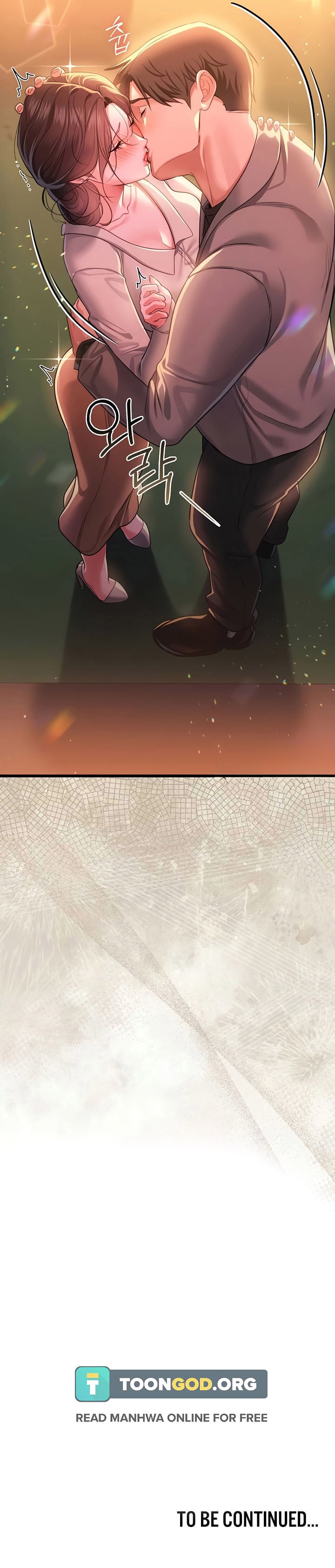 A Dangerous Deal and The Girl Next Door Chapter 36 - Page 19