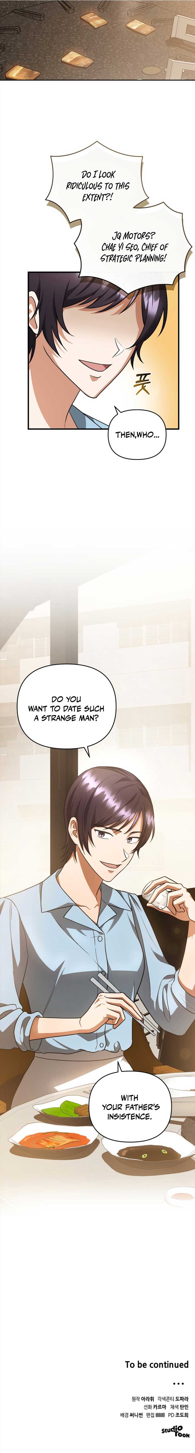 A Dangerous Lie Chapter 3 - Page 4