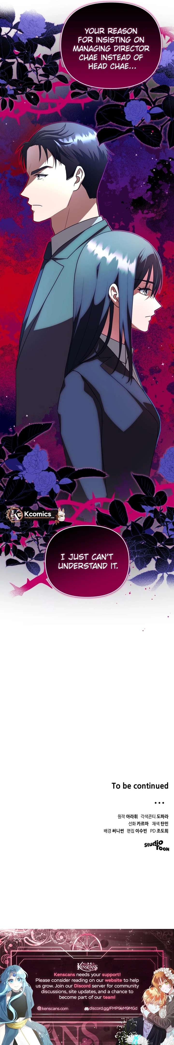 A Dangerous Lie Chapter 4 - Page 8