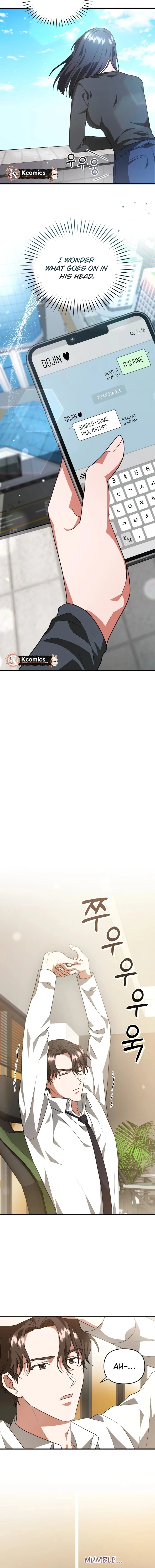 A Dangerous Lie Chapter 6 - Page 7