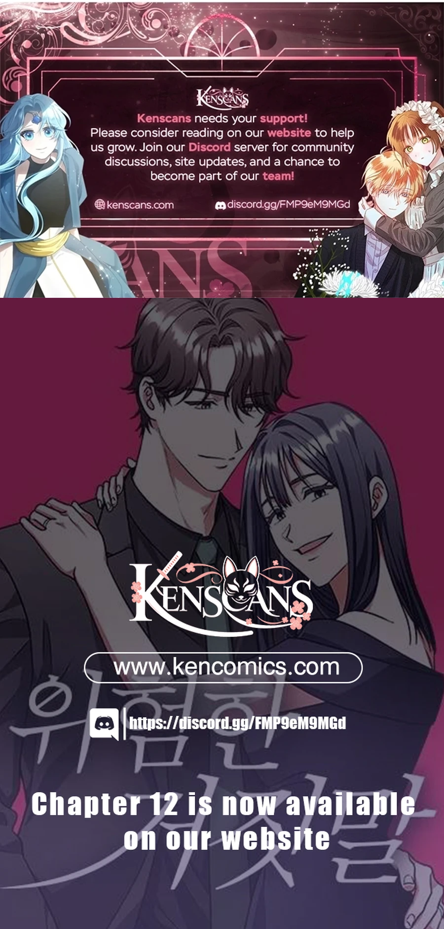 A Dangerous Lie Chapter 6 - Page 13