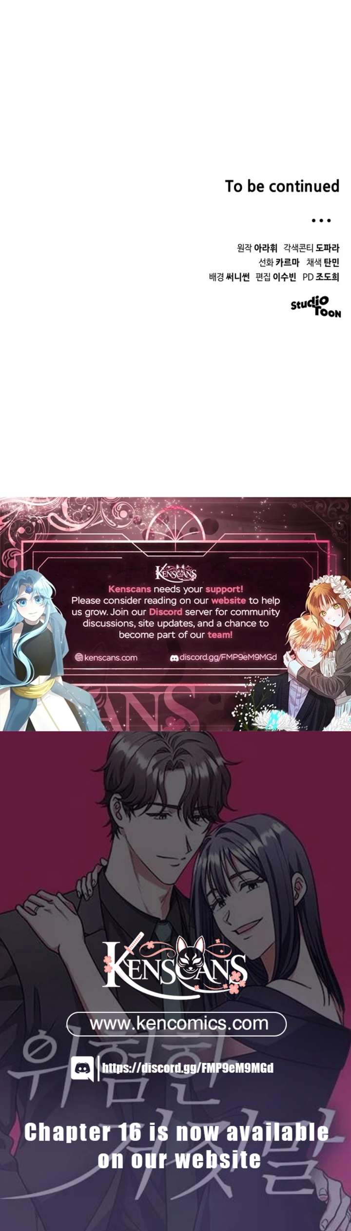 A Dangerous Lie Chapter 8 - Page 14