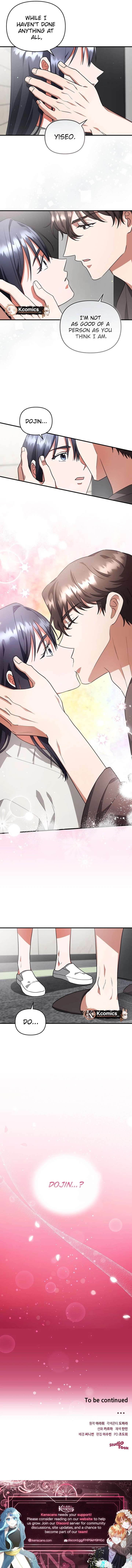 A Dangerous Lie Chapter 13 - Page 7