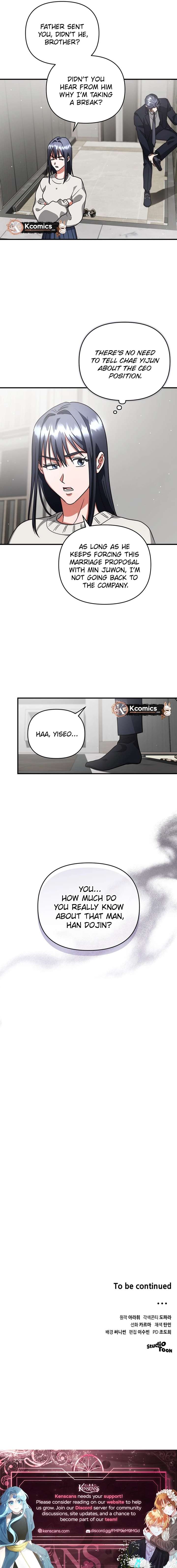 A Dangerous Lie Chapter 14 - Page 8