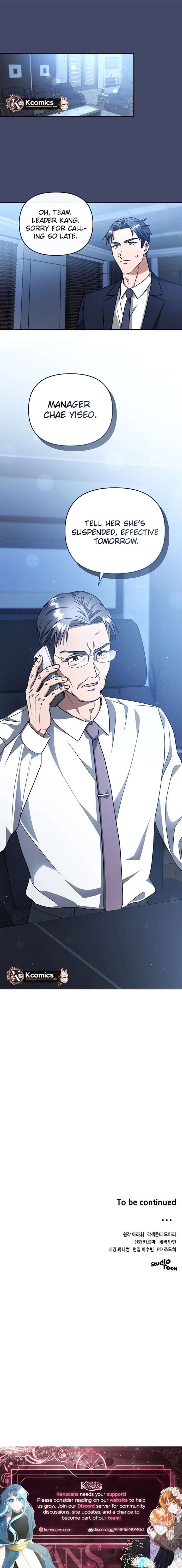 A Dangerous Lie Chapter 15 - Page 13