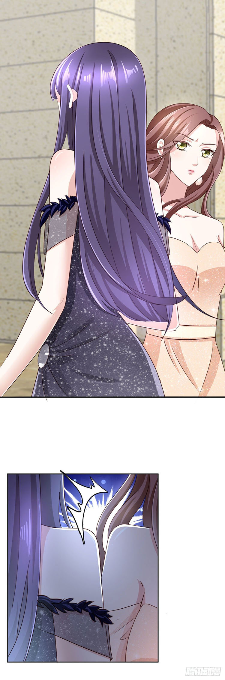 A deadly sexy wife: The CEO wants to remarry Chapter 2 - Page 25