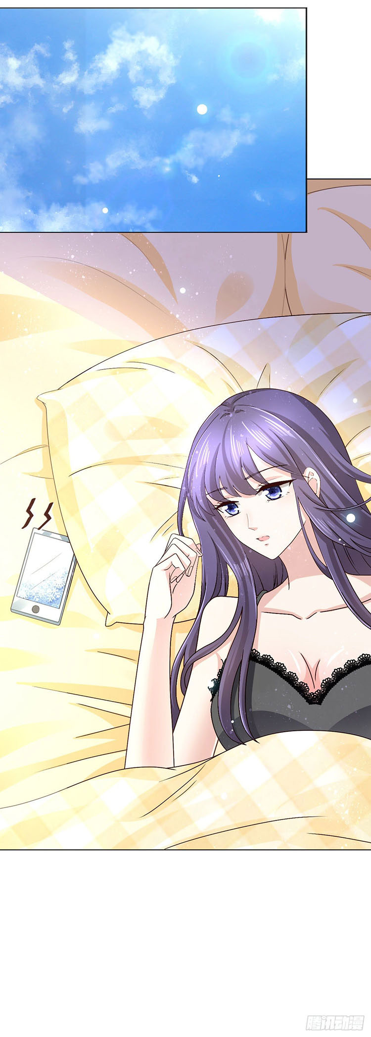 A deadly sexy wife: The CEO wants to remarry Chapter 3 - Page 15