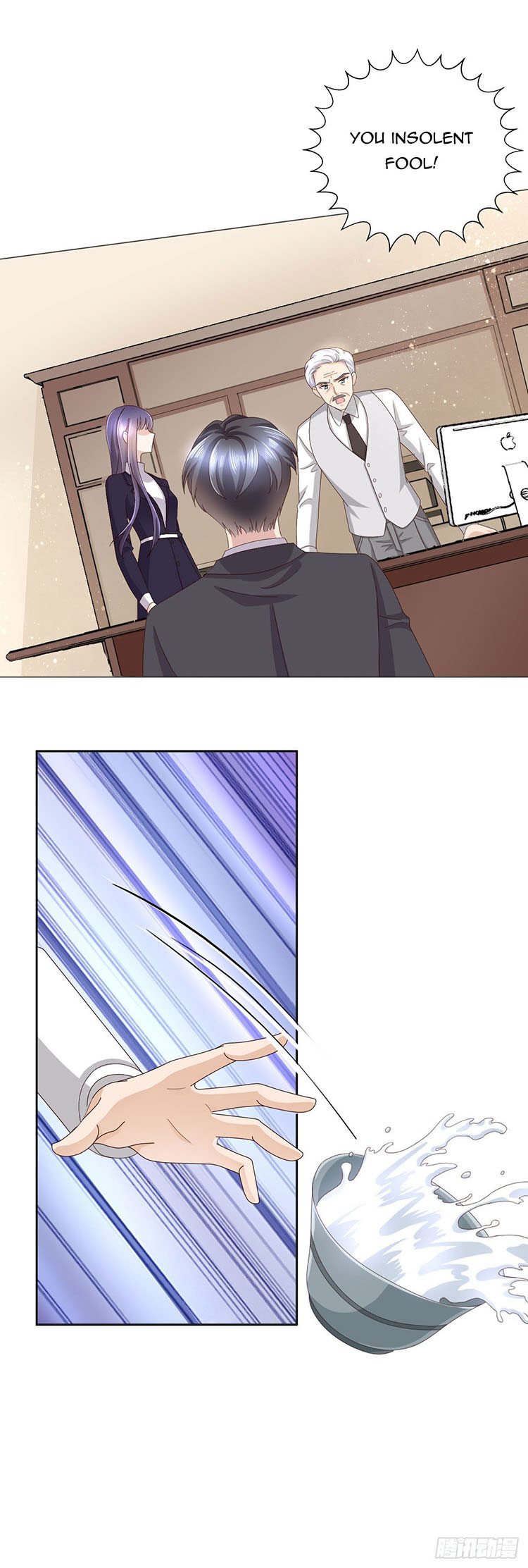 A deadly sexy wife: The CEO wants to remarry Chapter 4 - Page 15