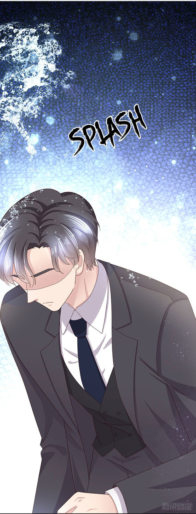 A deadly sexy wife: The CEO wants to remarry Chapter 4 - Page 16