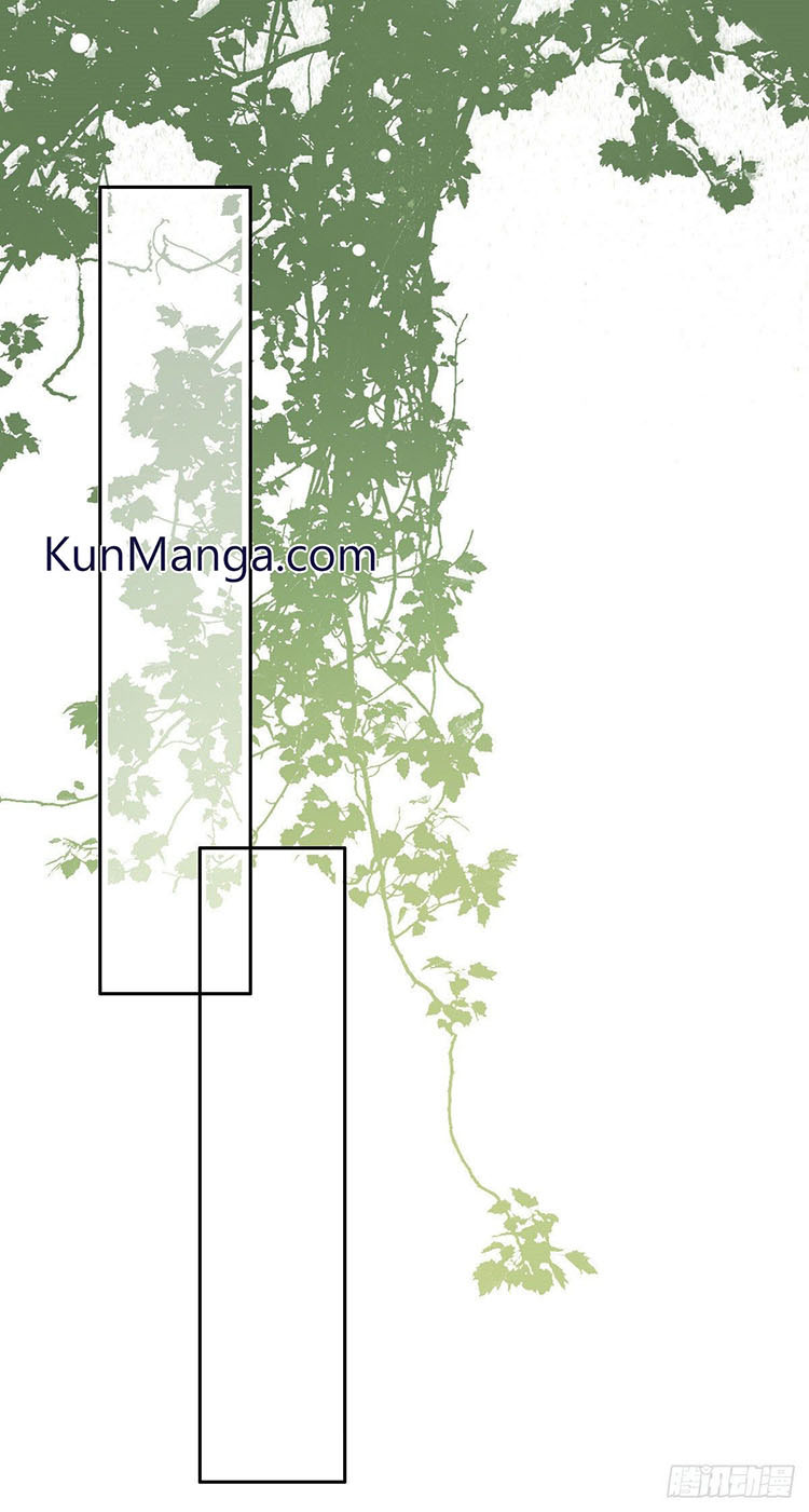 A deadly sexy wife: The CEO wants to remarry Chapter 5 - Page 5