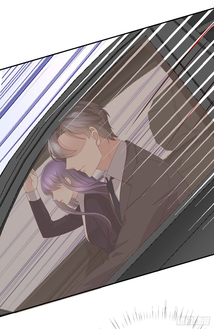 A deadly sexy wife: The CEO wants to remarry Chapter 5 - Page 9