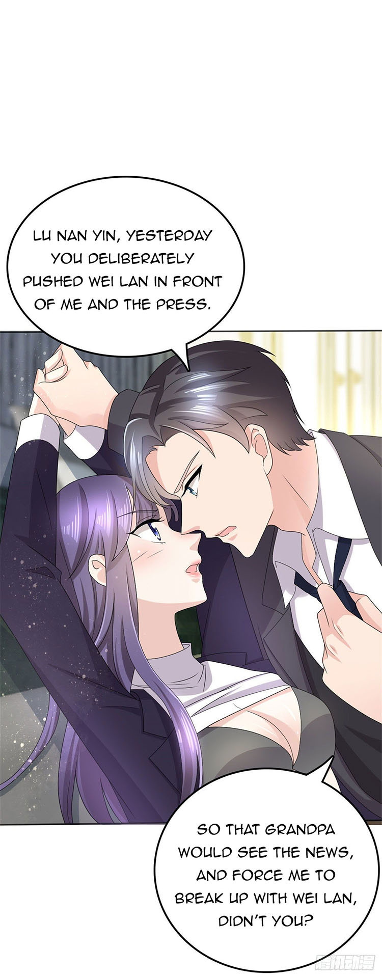 A deadly sexy wife: The CEO wants to remarry Chapter 5 - Page 16