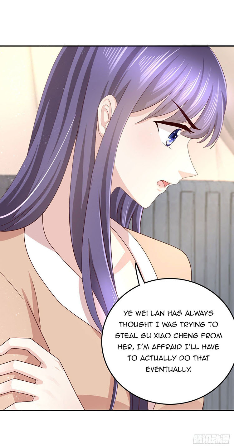 A deadly sexy wife: The CEO wants to remarry Chapter 6 - Page 12