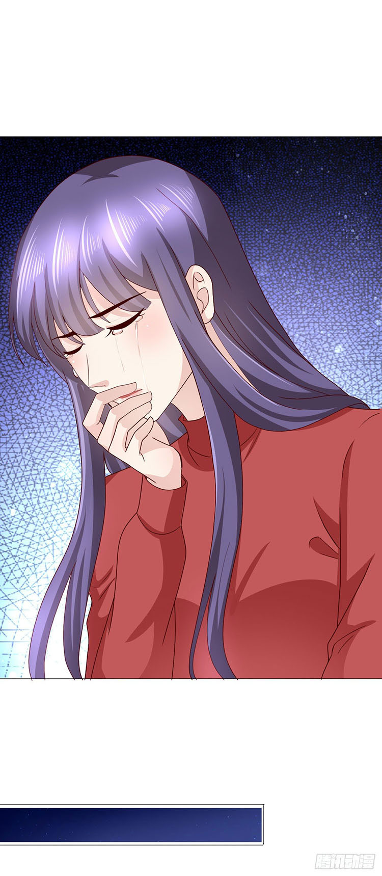 A deadly sexy wife: The CEO wants to remarry Chapter 7 - Page 19