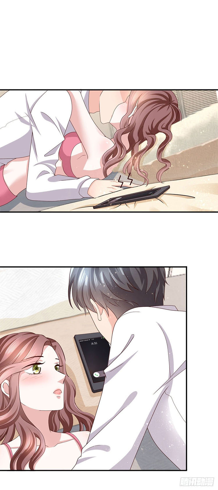 A deadly sexy wife: The CEO wants to remarry Chapter 8 - Page 4